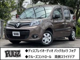 2017 Renault Kangoo Van for sale, Japanese used car export - photo 26 of 46 | GULJI TRADERS