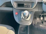 2017 Renault Kangoo Van for sale, Japanese used car export - photo 31 of 42 | GULJI TRADERS