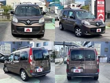 2018 Renault Kangoo Van for sale, Japanese used car export - photo 9 of 9 | GULJI TRADERS