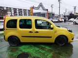2018 Renault Kangoo EDC Van for sale, Japanese used car export - photo 5 of 80 | GULJI TRADERS