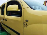 2018 Renault Kangoo EDC Van for sale, Japanese used car export - photo 24 of 80 | GULJI TRADERS