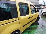 2018 Renault Kangoo EDC Van for sale, Japanese used car export - photo 27 of 80 | GULJI TRADERS