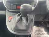 2018 Renault Kangoo Van for sale, Japanese used car export - photo 53 of 65 | GULJI TRADERS