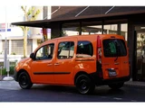 2019 Renault Kangoo Van for sale, Japanese used car export - photo 20 of 80 | GULJI TRADERS