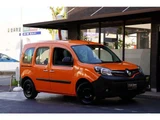 2019 Renault Kangoo Van for sale, Japanese used car export - photo 29 of 80 | GULJI TRADERS