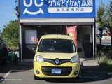 2019 Renault Kangoo Van for sale, Japanese used car export - photo 3 of 37 | GULJI TRADERS