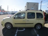 2019 Renault Kangoo Van for sale, Japanese used car export - photo 12 of 37 | GULJI TRADERS