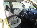 2019 Renault Kangoo Van for sale, Japanese used car export - photo 23 of 37 | GULJI TRADERS