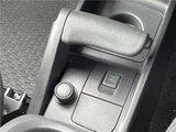 2019 Renault Kangoo Van for sale, Japanese used car export - photo 25 of 30 | GULJI TRADERS