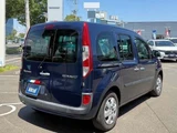 2019 Renault Kangoo Van for sale, Japanese used car export - photo 5 of 21 | GULJI TRADERS