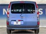 2020 Renault Kangoo Van for sale, Japanese used car export - photo 17 of 30 | GULJI TRADERS