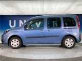 2020 Renault Kangoo Van for sale, Japanese used car export - photo 19 of 30 | GULJI TRADERS