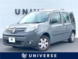 2020 Renault Kangoo Van for sale, Japanese used car export - photo 4 of 30 | GULJI TRADERS