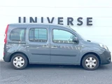 2020 Renault Kangoo Van for sale, Japanese used car export - photo 8 of 30 | GULJI TRADERS