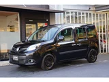 2020 Renault Kangoo Van for sale, Japanese used car export - photo 17 of 79 | GULJI TRADERS