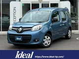 2020 Renault Kangoo Van for sale, Japanese used car export - photo 1 of 22 | GULJI TRADERS