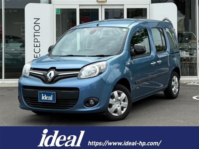 2020 Renault Kangoo Van for sale, Japanese used car export - photo 1 of 22 | GULJI TRADERS