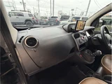 2021 Renault Kangoo Diesel MT Van for sale, Japanese used car export - photo 49 of 53 | GULJI TRADERS