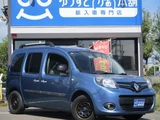 2021 Renault Kangoo Van for sale, Japanese used car export - photo 1 of 36 | GULJI TRADERS