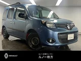 2021 Renault Kangoo Van for sale, Japanese used car export - photo 1 of 9 | GULJI TRADERS