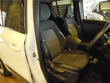 2024 Renault Kangoo Van for sale, Japanese used car export - photo 40 of 44 | GULJI TRADERS
