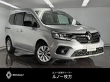 2025 Renault Kangoo Van for sale, Japanese used car export - photo 1 of 9 | GULJI TRADERS