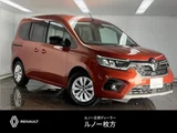 2025 Renault Kangoo Van for sale, Japanese used car export - photo 1 of 9 | GULJI TRADERS