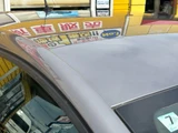 2014 Renault Megane Sedan for sale, Japanese used car export - photo 35 of 80 | GULJI TRADERS