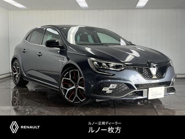 2023 Renault Megane - photo 1 2023 Renault Megane Sedan for sale, Japanese used car export | GULJI TRADERS