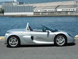 1998 Renault Sport Spider Coupe for sale, Japanese used car export - photo 4 of 49 | GULJI TRADERS