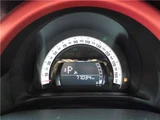 2016 Renault Twingo Sedan for sale, Japanese used car export - photo 38 of 47 | GULJI TRADERS