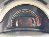 2017 Renault Twingo Sedan for sale, Japanese used car export - photo 32 of 32 | GULJI TRADERS