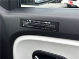 2019 Renault Twingo Sedan for sale, Japanese used car export - photo 23 of 41 | GULJI TRADERS