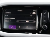 2019 Renault Twingo EDC Sedan for sale, Japanese used car export - photo 9 of 45 | GULJI TRADERS