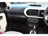 2020 Renault Twingo EDC Sedan for sale, Japanese used car export - photo 36 of 69 | GULJI TRADERS