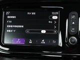 2020 Renault Twingo S Sedan for sale, Japanese used car export - photo 9 of 47 | GULJI TRADERS