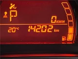 2020 Renault Twingo EDC Sedan for sale, Japanese used car export - photo 3 of 30 | GULJI TRADERS