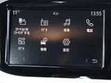 2020 Renault Twingo S Sedan for sale, Japanese used car export - photo 6 of 44 | GULJI TRADERS