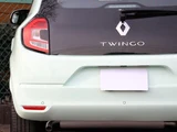 2020 Renault Twingo S Sedan for sale, Japanese used car export - photo 39 of 44 | GULJI TRADERS