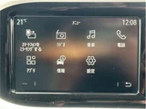 2021 Renault Twingo S Sedan for sale, Japanese used car export - photo 25 of 52 | GULJI TRADERS