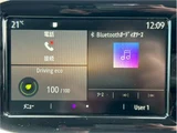 2021 Renault Twingo S Sedan for sale, Japanese used car export - photo 26 of 52 | GULJI TRADERS