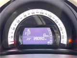 2021 Renault Twingo Sedan for sale, Japanese used car export - photo 30 of 30 | GULJI TRADERS