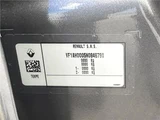 2022 Renault Twingo Sedan for sale, Japanese used car export - photo 2 of 30 | GULJI TRADERS