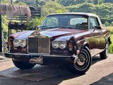 1979 Rolls-Royce Corniche Drophead Coupe Red Coupe for sale, Japanese used car export - photo 2 of 58 | GULJI TRADERS