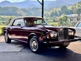 1979 Rolls-Royce Corniche Drophead Coupe Red Coupe for sale, Japanese used car export - photo 7 of 58 | GULJI TRADERS
