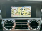 2013 Rolls-Royce Ghost EWB Other Sedan for sale, Japanese used car export - photo 29 of 66 | GULJI TRADERS