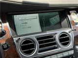 2015 Rolls-Royce Ghost II Base Sedan for sale, Japanese used car export - photo 67 of 78 | GULJI TRADERS