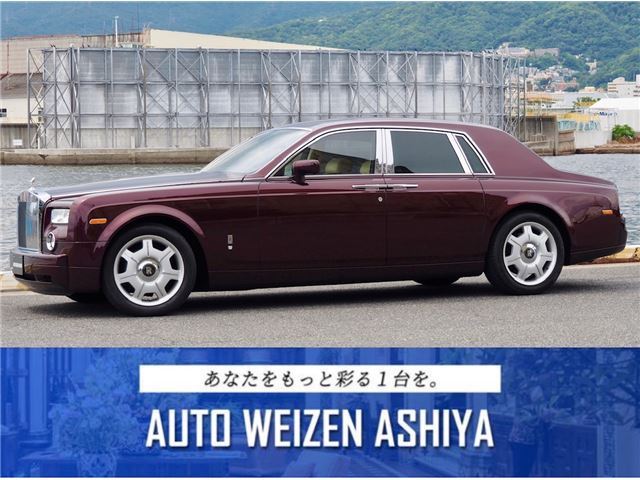 2003 Rolls-Royce Phantom Sedan for sale, Japanese used car export | GULJI TRADERS