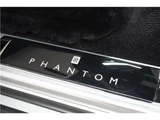 2026 Rolls-Royce Phantom Base Sedan for sale, Japanese used car export - photo 45 of 80 | GULJI TRADERS