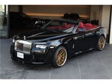 2018 Rolls-Royce Silver Dawn Base Sedan for sale, Japanese used car export - photo 4 of 63 | GULJI TRADERS